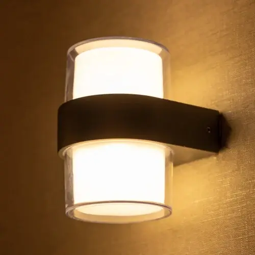 [1101C] ELMAK LED WALL LIGHT 1101C
